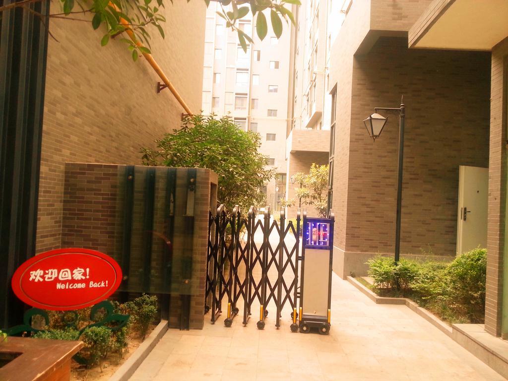 Xiangjuting Aparhotel Xi'an (Shaanxi) Luaran gambar