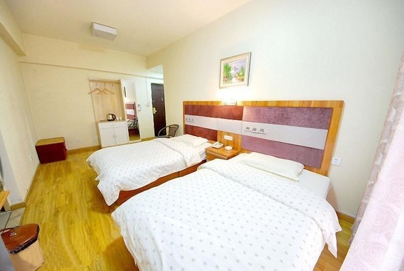 Xiangjuting Aparhotel Xi'an (Shaanxi) Bilik gambar